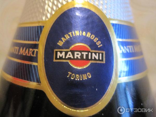 Игристое вино Martini Asti DOCG Полусладкое фото