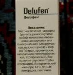 Спрей назальный Делуфен фото
