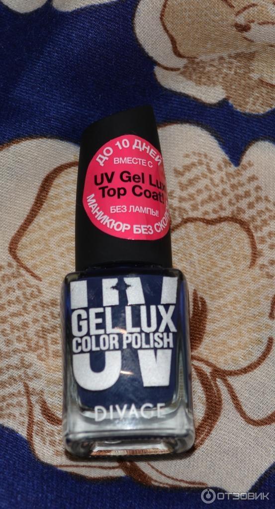 Лак для ногтей Divage UV Gel Lux фото