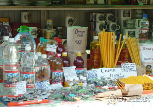 Экскурсия в монастырь Ганина Яма (Россия, Свердловская область) фото