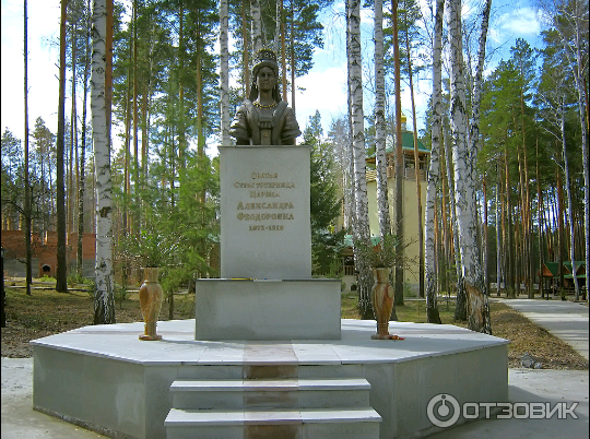 Экскурсия в монастырь Ганина Яма (Россия, Свердловская область) фото