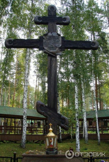 Экскурсия в монастырь Ганина Яма (Россия, Свердловская область) фото