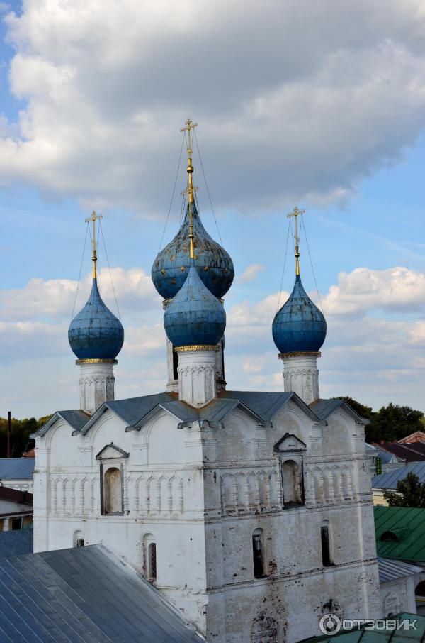 вид
