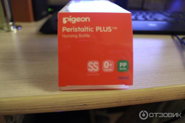Бутылочка для кормления Pigeon Peristaltic Plus фото