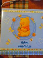 Фотоальбом "Наш малыш" Дисней фото