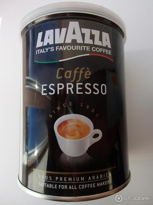 Кофе молотый Lavazza Espresso 100% арабика фото