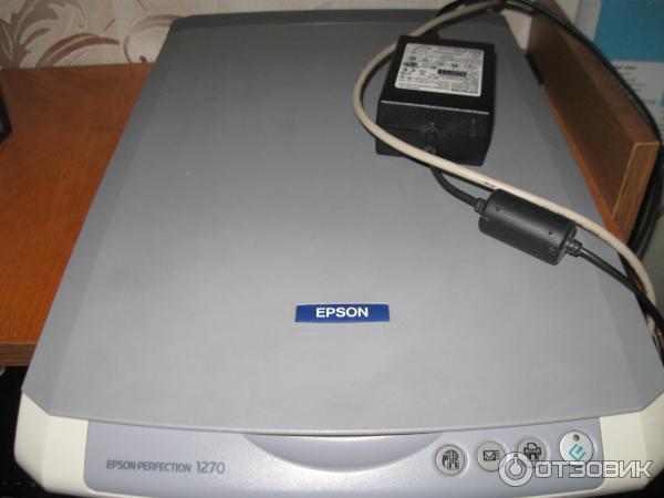 Сканер Epson 1270 вид сверху