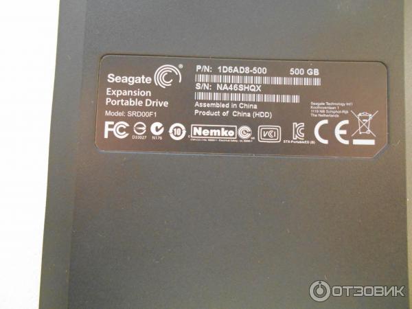 Внешний жесткий диск Seagate SRD00f1 фото