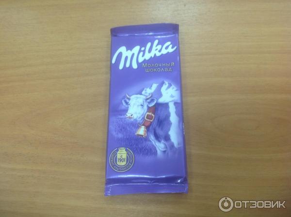 Молочный шоколад Milka Alpine Milk фото