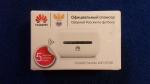 3G+WiFi роутер Huawei E5330 фото