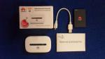 3G+WiFi роутер Huawei E5330 фото