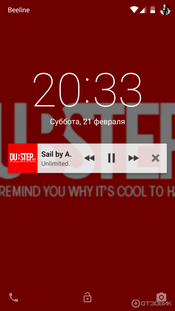 Плеер для Android - PowerAMP фото