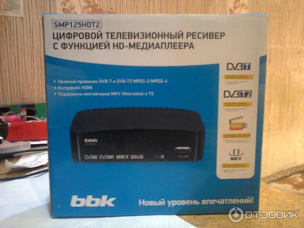 Цифровой телевизионный ресивер BBK 125HDT2 фото