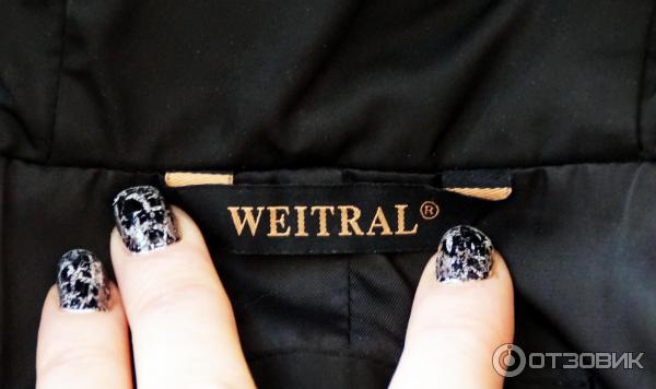Куртка женская Weitral фото