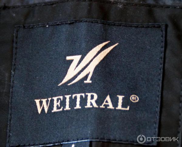 Куртка женская Weitral фото