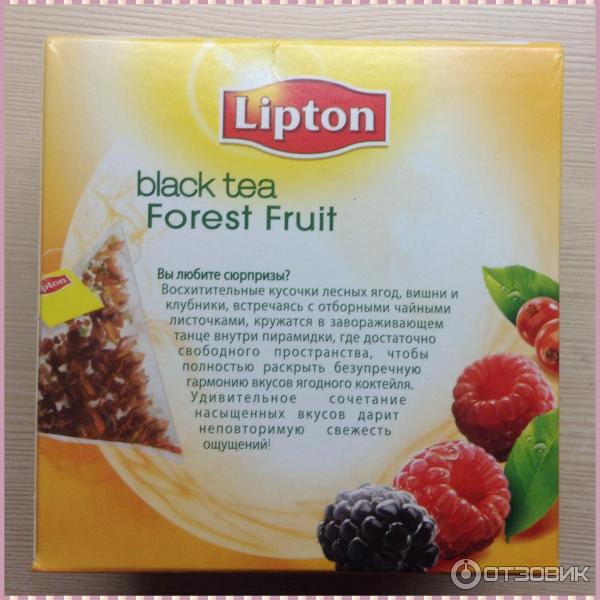 Липтон lipton forest fruit чай черный лесные ягоды