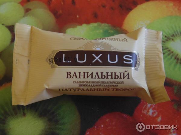 Сырок Творожный LUXUS фото