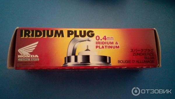 Denso IK iridium platinum