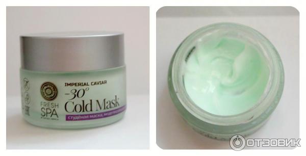 Маска для лица Fresh Spa -30 Cold Mask фото