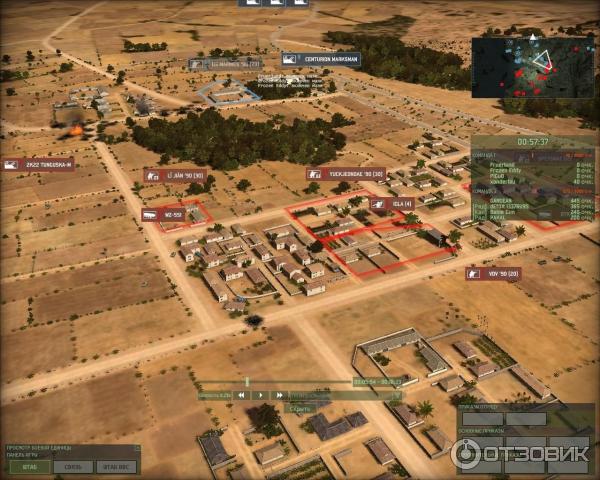 Wargame Red Dragon - игра для PC фото