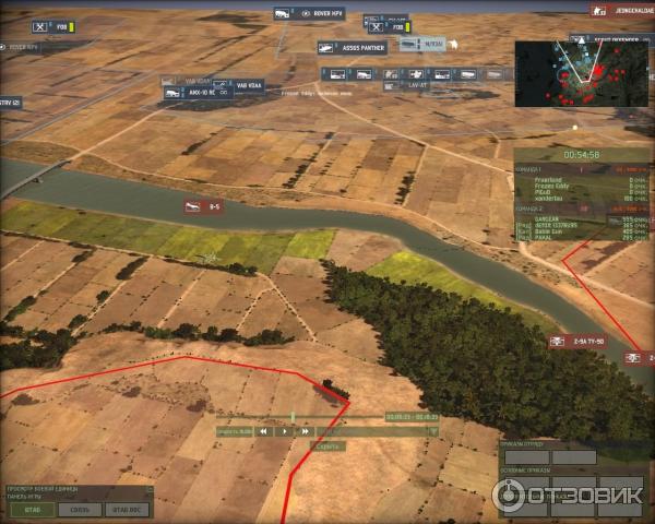 Wargame Red Dragon - игра для PC фото