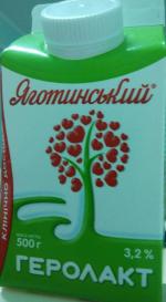Продукт кисломолочный питьевой Яготинський "Геролакт" 3,2% фото