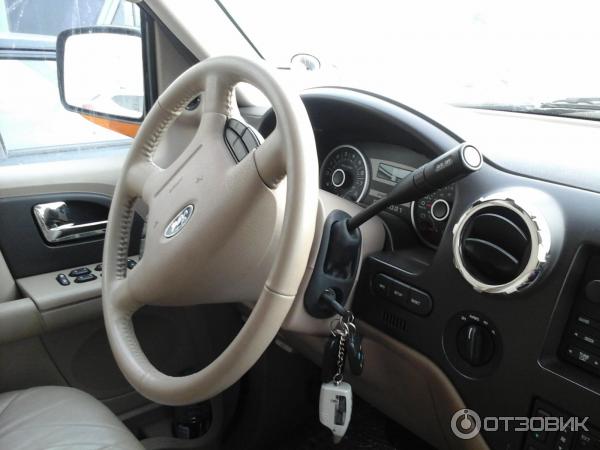 Руль, как у космического корабля