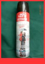 Водоотталкивающий спрей для обуви Silver "Protector" фото