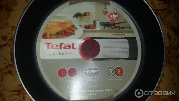 Сковорода Tefal Evidence Black 04011128 фото