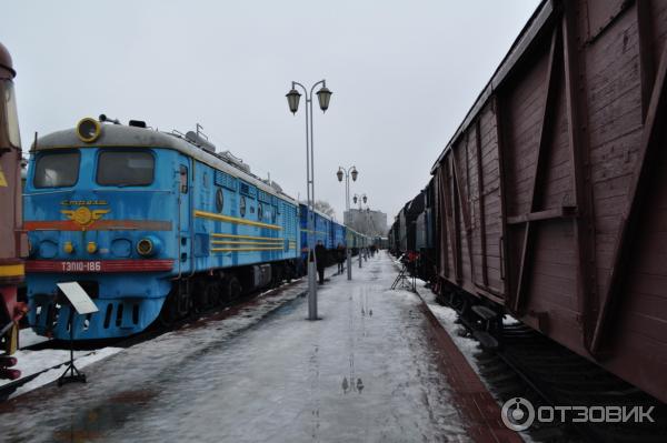 Музей железнодорожного транспорта