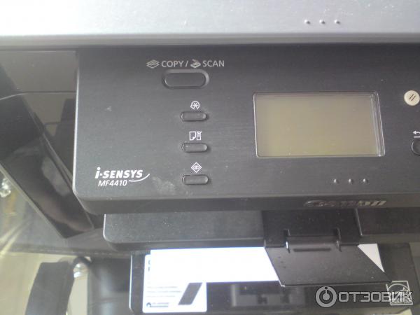 Лазерное МФУ Canon i-SENSYS MF4410 фото