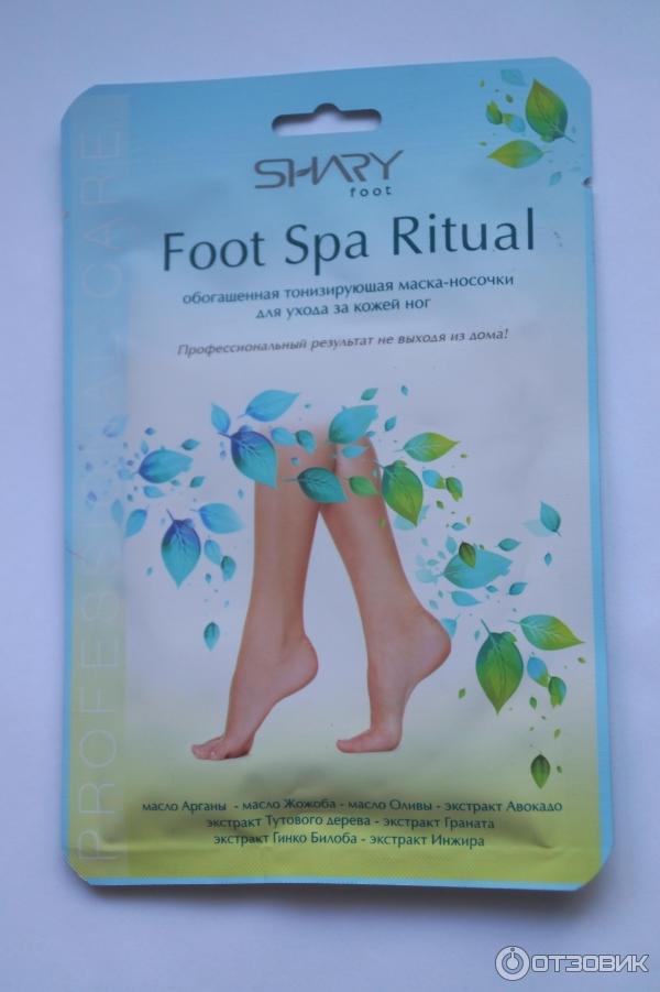 Обогащенная тонизирующая маска-носочки для ухода за кожей ног Shary Foot Spa Ritual фото