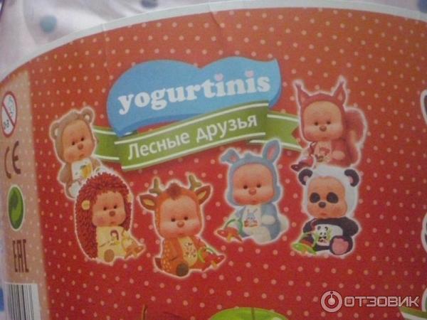 Yogurtinis Лесные друзья фото