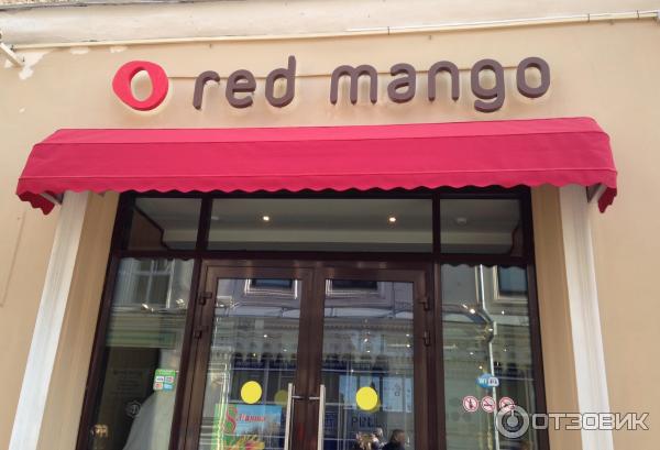 Кафе Red Mango (Москва, Россия) фото