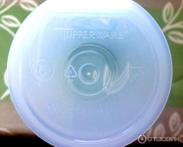 Контейнер пищевой Компактус для масла Tupperware