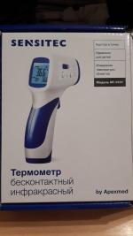 Термометр инфракрасный Sensitec NF-3101 фото