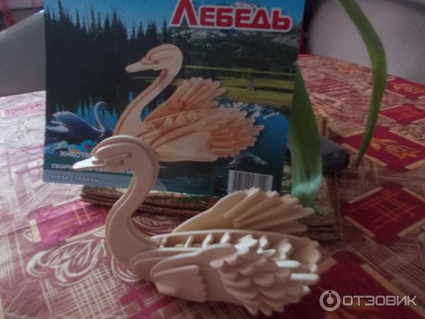 Сборная деревянная модель Мир деревянных игрушек Животные. Тигр фото