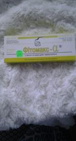 Анальные и вагинальные свечи Феникс "Фитомакс-альфа" фото