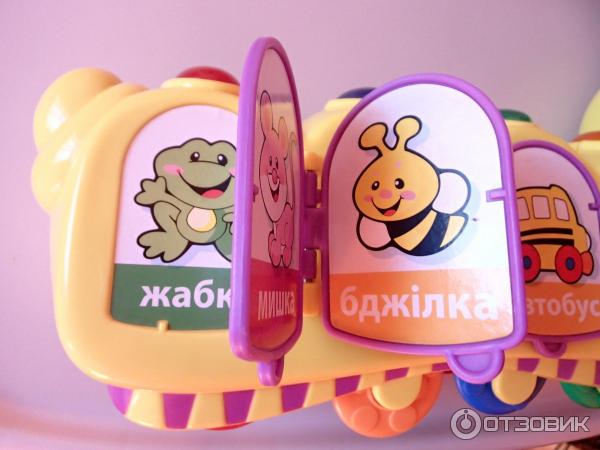 Гусеница Fisher Price фото