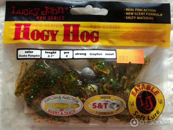 Твистер из съедобной резины Lucky John pro series фото