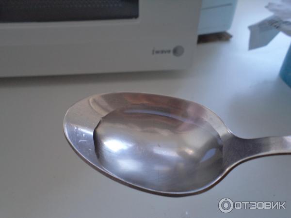 Микстура Павлова Башфармация фото