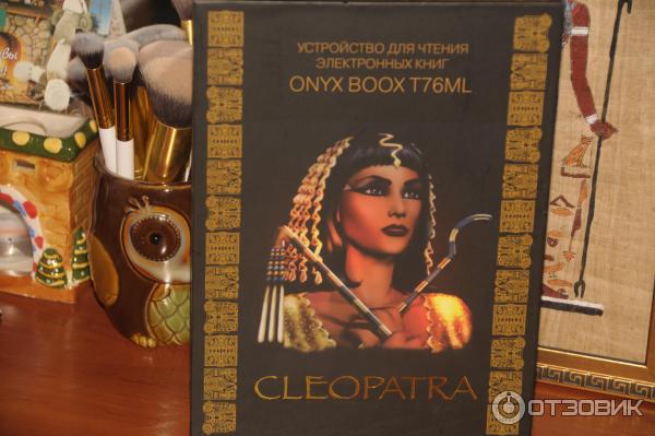 Электронная книга Onyx Boox T76ML CLEOPATRA фото