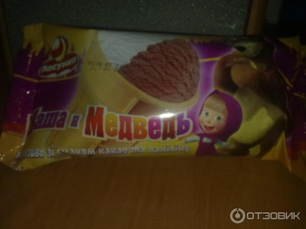 Мороженое Ласунка Маша и медведь фото