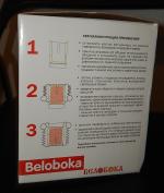 Ветчинница Белобока фото