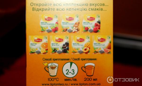 Чай черный Lipton в пирамидках фото