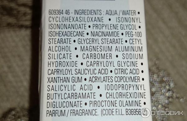 Корректирующее средство локального действия La Roche-Posay Effaclar AI фото