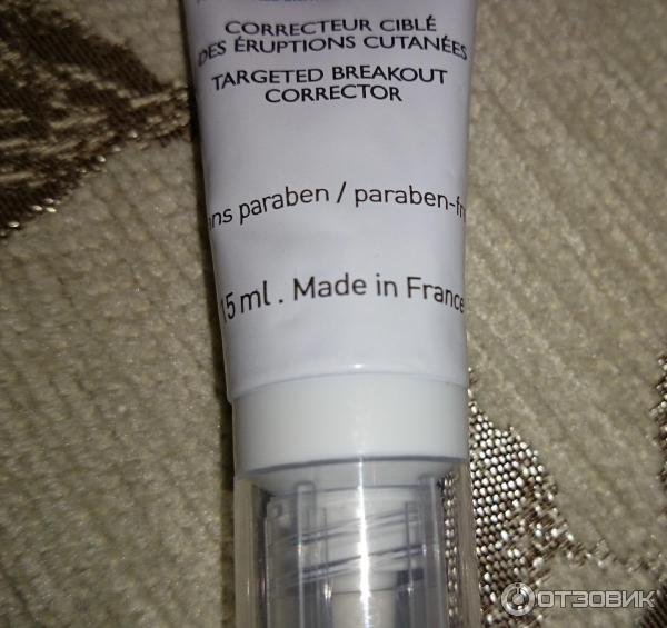 Корректирующее средство локального действия La Roche-Posay Effaclar AI фото