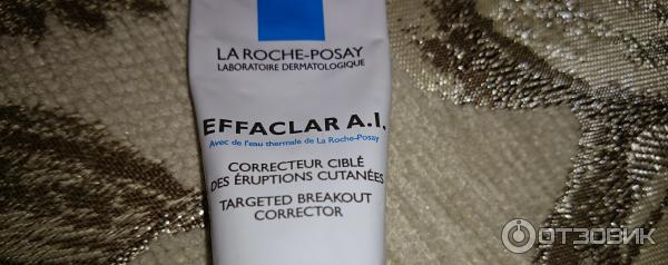 Корректирующее средство локального действия La Roche-Posay Effaclar AI фото