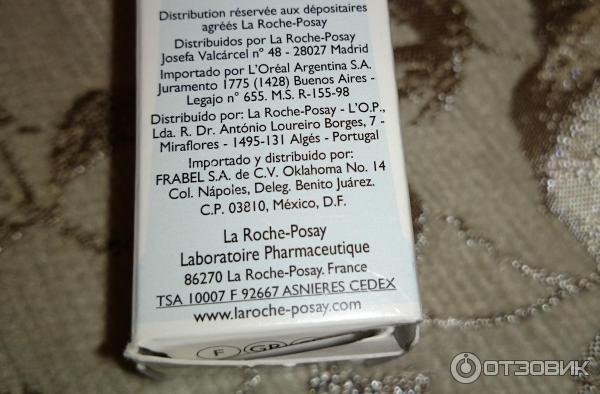 Корректирующее средство локального действия La Roche-Posay Effaclar AI фото