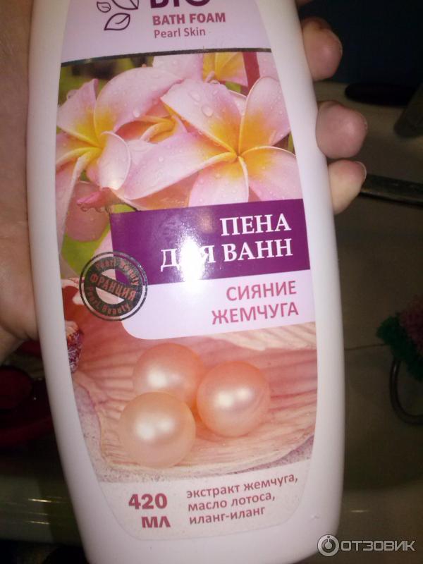 Пена для ванн Первое решение Bio Bath Form фото